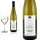 2016 Morio-Muskat - Sp&auml;tlese Gau-Algesheimer AbteyEditha Gr&auml;fin von K&ouml;nigsmarck - Wei&szlig;wein, lieblich