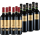 12 Fl. Probierpaket &raquo;Bordeaux vom rechten Ufer der Gironde&laquo; - Rotwein