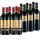 12 Fl. Probierpaket &raquo;Bordeaux vom rechten Ufer der Gironde&laquo; - Rotwein
