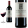 2014 Saint-Georges Saint-Emilion Ch&acirc;teau Macquin Rotwein