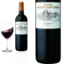2012 Pessac-L&eacute;ognan Ch&acirc;teau Larrivet...