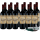 Sparpaket &raquo;Clos La Coutale&laquo; 12 Flaschen Clos la Coutale