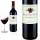 2014 Montagne Saint-Emilion Ch&acirc;teau Tour Bel-Air Rotwein