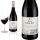 2016 C&ocirc;teaux du Languedoc Mas Belot Vignobles Belot Rotwein
