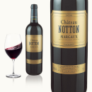 2013er Margaux 2me vin de Ch&acirc;teau Brane-Cantenac...