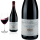 2017 Saint-Amour Coeur de Granit Ch&acirc;teau de Ch&eacute;nas Rotwein