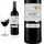 2016 Buzet Cuv&eacute;e Tradition Vignerons de Buzet Rotwein