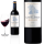 2015 Margaux Ch&acirc;teau de la Tour de Bessan Rotwein