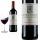 2015 Saint-Georges Saint-Emilion Ch&acirc;teau Macquin Rotwein