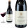 2017 Vacqueyras Seigneur de Fontimple Vignerons de Caract&egrave;re Vacqueyras Rotwein
