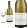 2018 Sancerre -blanc Domaine Les Chaumes - Jean-Jacques Bardin - Wei&szlig;wein, trocken