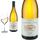 2018 Saint-V&eacute;ran Chardonnay Cuv&eacute;e Traditon Domaine de la Feuillarde Priss&eacute; Wei&szlig;wein