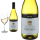 2018 Pinot Grigio - bianco S&uuml;dtirol Cantina Bolzano - Bozen - Wei&szlig;wein, trocken