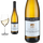 2018 Gew&uuml;rztraminer - bianco S&uuml;dtirol Cantina Bolzano - Bozen - Wei&szlig;wein, trocken