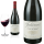 2017 Julienas Coeur de Granit Ch&acirc;teau de Ch&eacute;nas Rotwein
