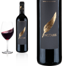 2016 C&ocirc;tes de Bourg Notaris Ch&acirc;teau Le Clos...