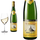 2017 Pinot Blanc d`Alsace Cave Vinicole de Hunawihr -...