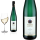 2018 Riesling trocken Wiltingen Saar Reichsgraf von Kesselstatt Wei&szlig;wein