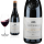 2017 Gigondas Le Pas de Montmirail Vignerons de Caract&egrave;re Vacqueyras Rotwein