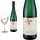 2017 Schiefer Riesling Qualit&auml;tswein van Volxem