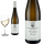 2017 Nahe Riesling Tonschiefer Weingut D&ouml;nnhoff Weisswein