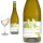2018 Auxerrois - C&ocirc;tes de Toul blanc Maison Leli&egrave;vre - Weisswein