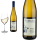 2017 Hatzenporter Kirchberg von alten Reben  Riesling Sp&auml;tlese trocken Weckbecker Weingut - Wei&szlig;wein,